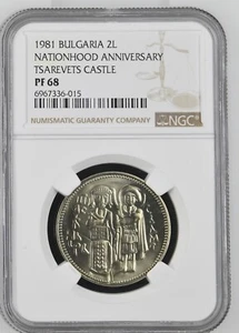 1981 Bulgaria 2L Leva Tsarevets Castle Architecture Nationhood Anni NGC PF 68 - Picture 1 of 6