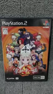 Used Shin Gouketsuji Ichizoku: Bonnou Kaihou PlayStation 2 PS2 From Japan - Picture 1 of 4