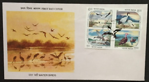 India Endangered Water Birds Setenant Withdrawn Issue First Day Cover 1994-ZZIAA