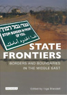 Inga Brandell State Frontiers (Hardback) (UK IMPORT)