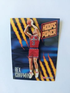 1994-95 NBA Hoops - Rex Chapman Hoops Power Card #PR-53 Washington Bullets - Picture 1 of 2