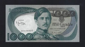PORTUGAL 1000 Escudos 1982 P-175 UNC - Picture 1 of 2