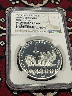 1980(L) USSR 10 Roubles Silver Moscow Olympics Tug Of War NGC PF-68 Ultra Cameo - Image 1 of 4