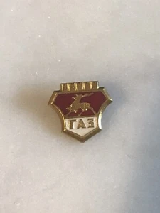GAZ Emblem. Wolga. Auto UdSSR. Goldfarbenes Metall emailliert rot und weiß - Bild 1 von 13