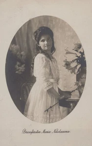 Grand Duchess Maria Nikolaevna of Russia 1899-1918- RPPC ROYALTY POSTCARD - Picture 1 of 2