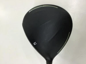 Cobra KING RADSPEED Driver 9° Yellow Flex S 2021 Titanium Graphite - Picture 1 of 5