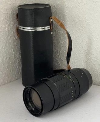 UdSSR Objektiv JUPITER -21M OBJEKTIV 1:4/200mm M42 (Schwarz) - Bild 1 von 4