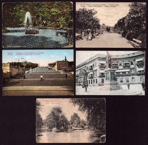 Ucrania - 4 cartas - Lote 2 - Usado - Imagen 1 de 2