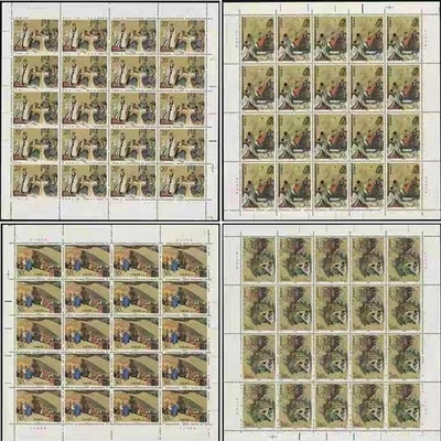 Selo China 1992-9 China Romance dos Três Reinos Selo (3) Folha Completa - Imagem 1 de 2