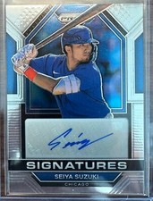 2023 PANINI PRIZM BASEBALL PARALLELS, INSERTS, AUTOS PICK FROM LIST FINISH SETS!