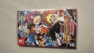 Nintendo Switch Yu-Gi-Oh! Rush Duel inkl. 3 Promo-Karten japanisch -NEU&OVP - Bild 1 von 1