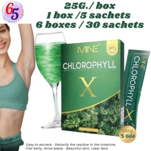 Natural Herbs MINE Chlorophyll X Drink Powder Cleansing Balance Body 1 set 6 box - Picture 1 of 13