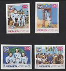 Yemen Apollo XI Moon Landing Space Imperforate Set of 4 1969 Stamps
