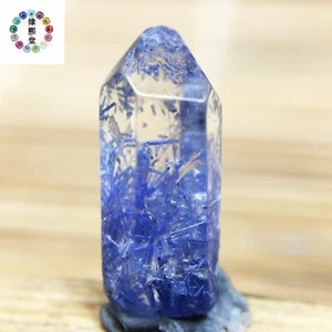 Rarissimo esemplare cristallo quarzo dumortierite blu 1,7 ct NATURALE bellissimo - Foto 1 di 6