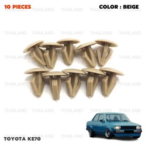 For Toyota Corolla KE70 1979 - '83 10x Beige Moulding Clip Door Panel Retainer - Picture 1 of 10