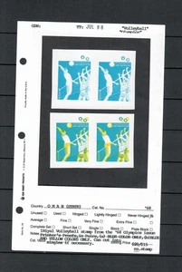 OMAN MIDDLE EAST MEXICO OLYMPICS INPERFORATED PROOF MNH X2 STAMP2  LOT (OMN 312) - Picture 1 of 1