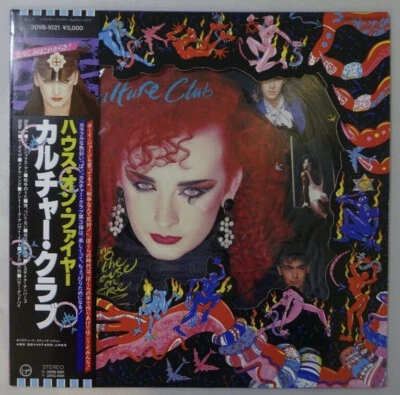 CULTURE CLUB Waking Up With House On Fire 30VB-1021 JAPAN PICTURE DISC VINYL LP - Image 1 of 3