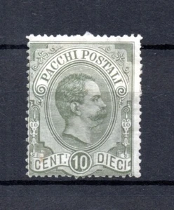 Italien 1884 Paketmarke 1 Konig Umberto I ungebraucht/MLH - Picture 1 of 2