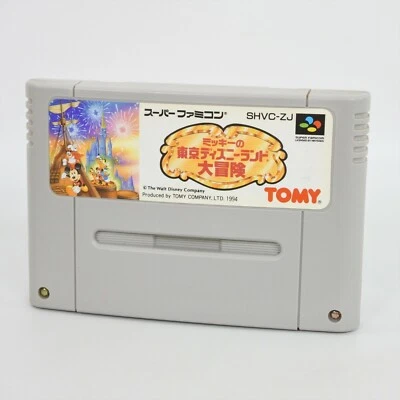 Super Famicom MICKEY TOKYO DISNEY LAND ADVENTURE Cartridge Only Nintendo sfc - Image 1 of 2