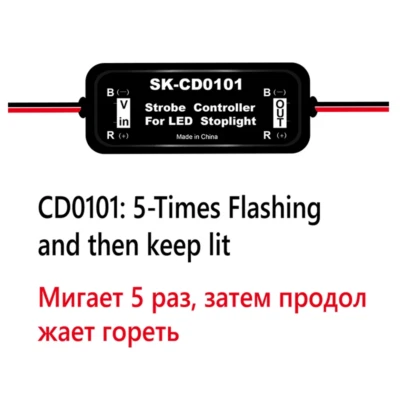 GS-100A Flash Strobe Controller Flasher Module for Car LED Brake Stop Light Lamp - Image 1 of 4