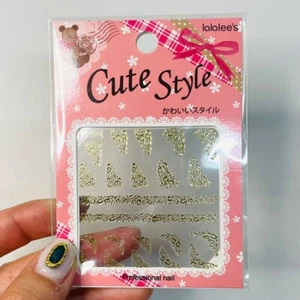 Nail Stickers Decal Party Gold Leopard Unique Special Vacation Decoration Beauty - Picture 1 of 6
