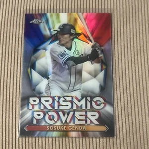 Sosuke Genda #PP10 2021 Topps Chrome NPB Prismic Power Saitama Seibu Lions - Picture 1 of 2