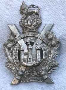 VICTORIAN BRITISH KOSB OTHER RANKS HELMET PLATE CENTRE - Picture 1 of 8