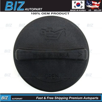 OEM Oil Filter Cap for 2017-2025 Hyundai 2017-2025 Kia 1.6L 2.0L 26510-26640 - Image 1 of 4