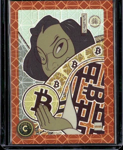 2023 Cardsmiths Currency Series 2 Satoshi #17 Garnet Gemstone Refractor #45/75 - Picture 1 of 2