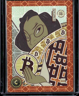 2023 Cardsmiths Currency Series 2 Satoshi #17 Garnet Gemstone Refractor #45/75 - Image 1 of 2