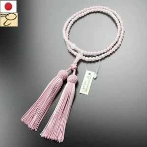 Perline di preghiera giapponese Juzu Rinzai setta quarzo rosa con scatola per lei Kyoto Made - Foto 1 di 8