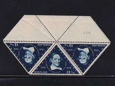 Netherlands 1936 NVPH Plate error 288P with 2x NVPH 288 in Margin strip of 3 MNH - Image 1 of 2