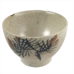 Japanese Ceramic Sake Cup Vtg Tsubomi Ochoko Guinomi Beige Crackle Pine G228 - Picture 1 of 10