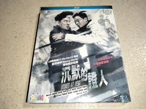 BRAND NEW Bodies at Rest Blu-ray 2019 Hong Kong Cat & Mouse Action Thriller - Picture 1 of 3