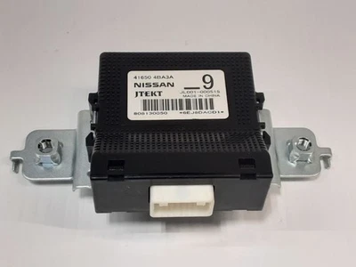 Chassis ECM Transfer Case Torque Split Control Fits 17-20 ROGUE 2609325 - Image 1 of 4