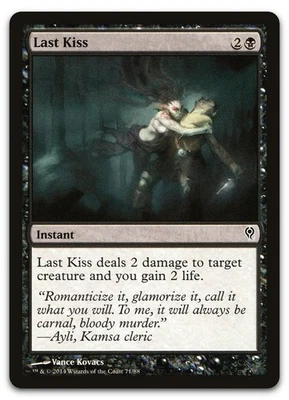 Last Kiss #71 (NM) Jace vs Vraska DDM Magic MTG - Image 1 of 2