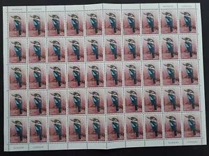 1981 Papua New Guinea sheet of 50 x 60t Blue Winged Kookaburra stamps MNG - Bild 1 von 3