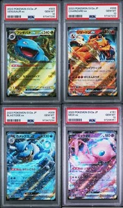 SET 4 PSA 10 Japanese Pokemon Charizard Venus Blastoise Mew 006/165 151/165 SV2a - Picture 1 of 3