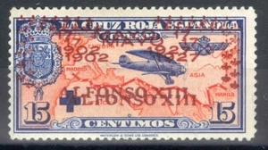 ESPAÑA 1927 - EDIFIL 365hh* - VARIEDAD - XXV ANIV. CORONACIÓN ALFONSO XIII - MLH - Imagen 1 de 2