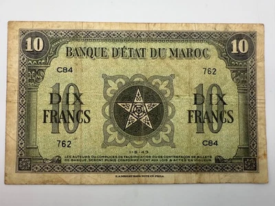 1943 Morocco 10 Francs P25 Banknote SPC892 - Image 1 of 2