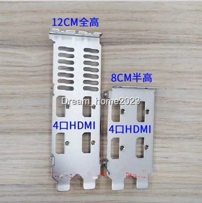 Full Hight Low Profile Halterung für Yeston RX550 4GB Grafikkarte 4xHDMI - Bild 1 von 3