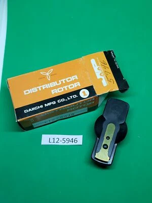 Lazorlite L12-5946 Rotor Japan Fits Ford Courier 1973-1980 - Image 1 of 2