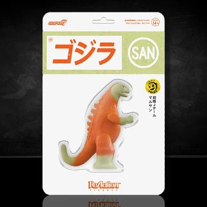 Figura de acción Godzilla Marusan J-Tail naranja brilla en la oscuridad 3,75" - Imagen 1 de 21
