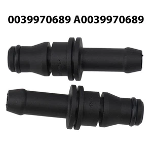 Heavy Duty Car Expansion Tank Connector for Mercedes C230 S400 S550 S600 - Picture 1 of 24