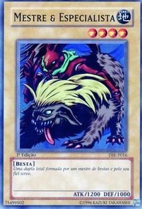 "Mestre & Especialista' #DIK-P016 1996 Spanish Yu-Gi-Oh! TCG Trading Card! LP! - Picture 1 of 2
