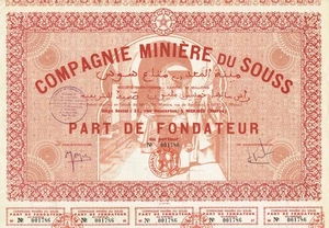 ÁFRICA MARRUECOS EMPRESA MINERA DE SOUSS certificado de acciones / bono - Imagen 1 de 1