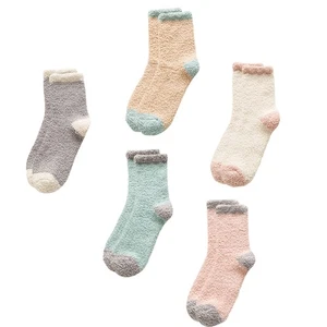 5 Paar Damen Schlauch Socken Koralle Fleece Strümpfe Winter Atmungsaktiv Socke - Bild 1 von 12