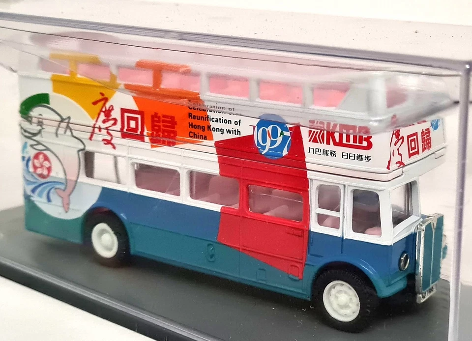 Corgi 1/64 Open top Double Deck Bus 1997 KMB Anniversary 32701 Model Bus - Image 1 of 4