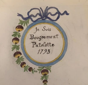 ANCIEN PROJET ORIGINAL GOUACHE POUR MANUFACTURE CARREAU FAIENCERIE (15) - Picture 1 of 1