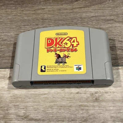 Donkey Kong 64 - Japan - N64 - Game Only - Image 1 of 2